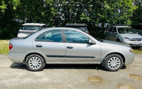 Nissan Almera, 2005 год, 299 000 рублей, 7 фотография