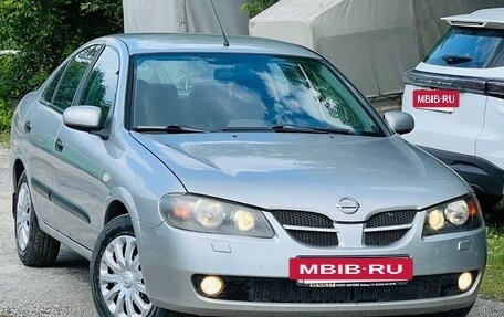 Nissan Almera, 2005 год, 299 000 рублей, 15 фотография