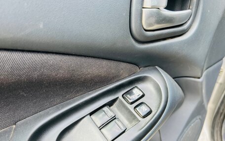 Nissan Almera, 2005 год, 299 000 рублей, 25 фотография