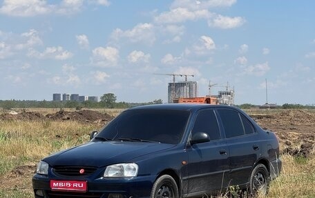 Hyundai Accent II, 2006 год, 400 000 рублей, 1 фотография