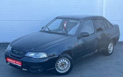 Daewoo Nexia I рестайлинг, 2012 год, 199 000 рублей, 1 фотография