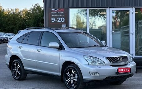 Lexus RX II рестайлинг, 2007 год, 1 379 000 рублей, 1 фотография