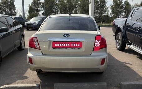 Subaru Impreza III, 2008 год, 620 000 рублей, 2 фотография