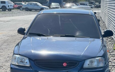 Hyundai Accent II, 2006 год, 400 000 рублей, 4 фотография