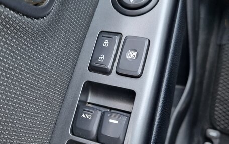 KIA Rio III рестайлинг, 2015 год, 950 000 рублей, 17 фотография