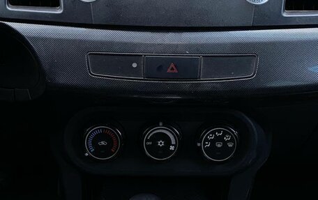 Mitsubishi Lancer IX, 2008 год, 785 990 рублей, 5 фотография