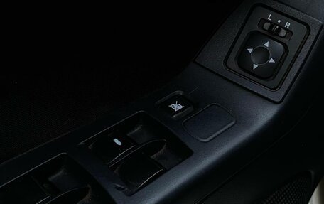 Mitsubishi Lancer IX, 2008 год, 785 990 рублей, 6 фотография