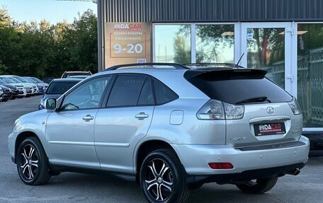 Lexus RX II рестайлинг, 2007 год, 1 379 000 рублей, 7 фотография