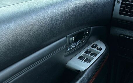 Lexus RX II рестайлинг, 2007 год, 1 379 000 рублей, 31 фотография