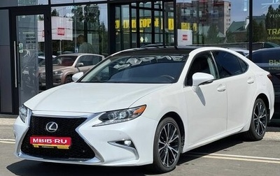 Lexus ES VII, 2015 год, 2 350 000 рублей, 1 фотография