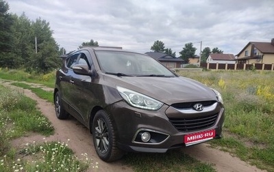 Hyundai ix35 I рестайлинг, 2014 год, 1 050 000 рублей, 1 фотография