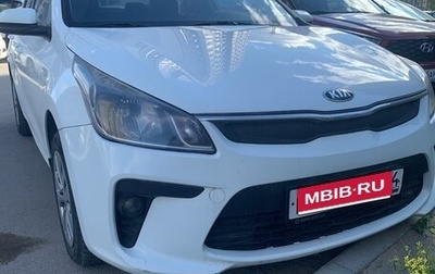 KIA Rio IV, 2018 год, 1 075 000 рублей, 1 фотография