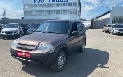 Chevrolet Niva I рестайлинг, 2018 год, 720 000 рублей, 1 фотография