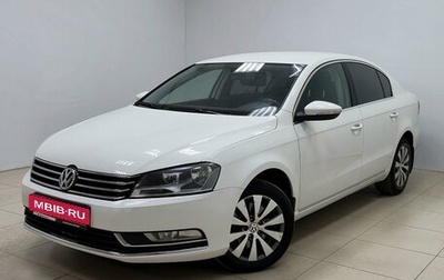 Volkswagen Passat B7, 2011 год, 1 050 000 рублей, 1 фотография