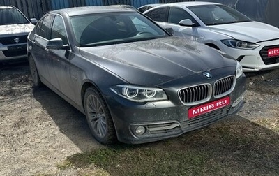 BMW 5 серия, 2016 год, 3 296 070 рублей, 1 фотография