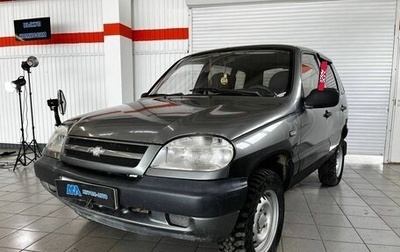 Chevrolet Niva I рестайлинг, 2005 год, 199 000 рублей, 1 фотография