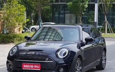 MINI Clubman, 2022 год, 2 840 000 рублей, 1 фотография