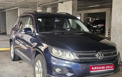 Volkswagen Tiguan I, 2012 год, 1 000 000 рублей, 1 фотография