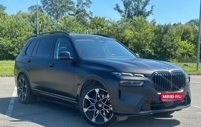 BMW X7, 2023 год, 11 990 000 рублей, 1 фотография
