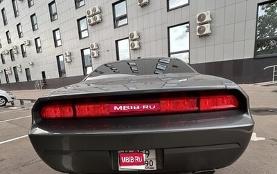 Dodge Challenger III рестайлинг 2, 2014 год, 1 900 000 рублей, 1 фотография