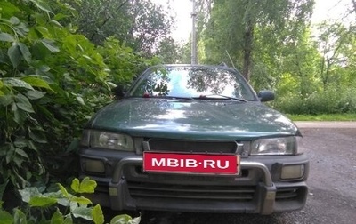 Mitsubishi Lancer VII, 1999 год, 150 000 рублей, 1 фотография