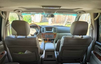 Lexus LX II, 2005 год, 2 450 000 рублей, 1 фотография