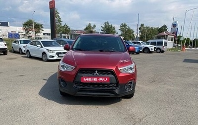 Mitsubishi ASX I рестайлинг, 2013 год, 850 000 рублей, 1 фотография