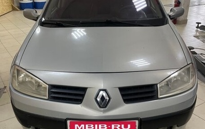 Renault Megane II, 2003 год, 330 000 рублей, 1 фотография
