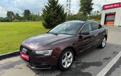 Audi A5, 2013 год, 1 580 000 рублей, 1 фотография