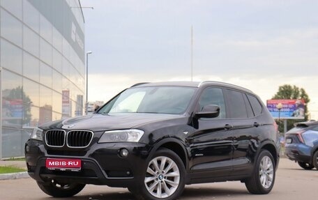 BMW X3, 2012 год, 1 953 000 рублей, 1 фотография