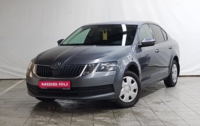 Skoda Octavia, 2017 год, 1 050 000 рублей, 1 фотография