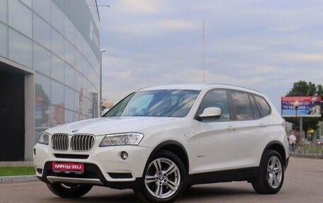 BMW X3, 2013 год, 2 100 000 рублей, 1 фотография