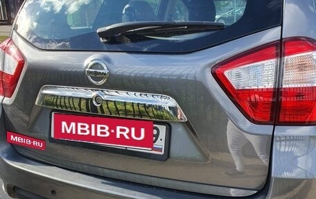 Nissan Terrano III, 2018 год, 1 460 000 рублей, 19 фотография