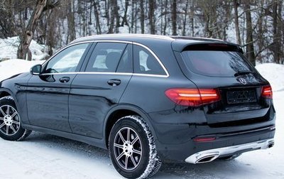 Mercedes-Benz GLC, 2019 год, 2 450 000 рублей, 1 фотография