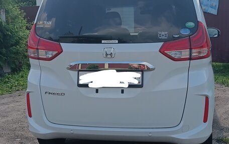 Honda Freed II, 2019 год, 1 930 000 рублей, 1 фотография