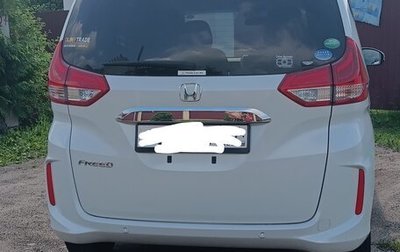Honda Freed II, 2019 год, 1 930 000 рублей, 1 фотография