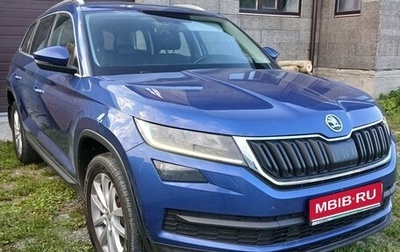 Skoda Kodiaq I, 2018 год, 2 600 000 рублей, 1 фотография