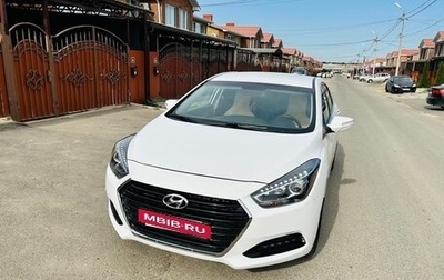 Hyundai i40 I рестайлинг, 2016 год, 1 470 000 рублей, 1 фотография