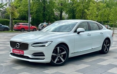 Volvo S90 II рестайлинг, 2019 год, 2 700 000 рублей, 1 фотография