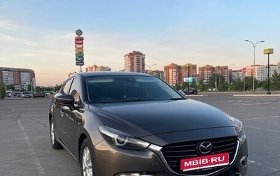 Mazda Axela, 2016 год, 1 550 000 рублей, 1 фотография