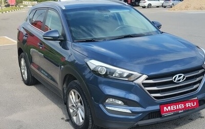 Hyundai Tucson III, 2017 год, 2 200 000 рублей, 1 фотография