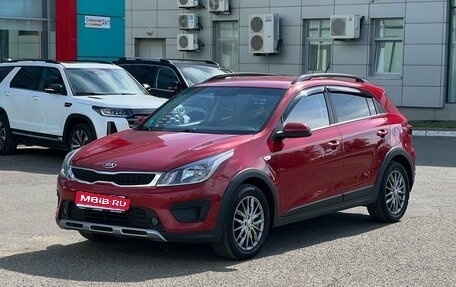 KIA Rio IV, 2018 год, 1 160 000 рублей, 1 фотография