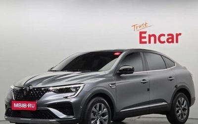 Renault Arkana I, 2022 год, 1 500 000 рублей, 1 фотография