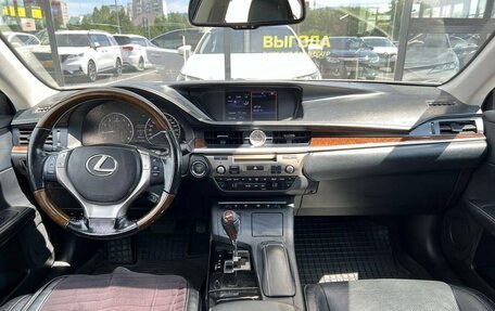 Lexus ES VII, 2015 год, 2 350 000 рублей, 26 фотография
