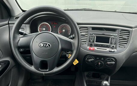 KIA Rio II, 2010 год, 520 000 рублей, 16 фотография