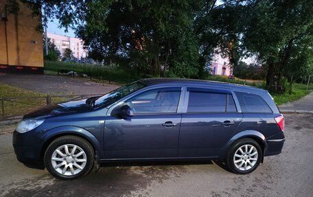 Opel Astra H, 2011 год, 740 000 рублей, 16 фотография