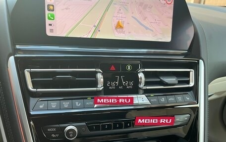 BMW 8 серия, 2019 год, 7 850 000 рублей, 9 фотография