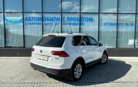 Volkswagen Tiguan II, 2017 год, 2 492 111 рублей, 5 фотография
