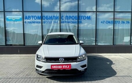 Volkswagen Tiguan II, 2017 год, 2 492 111 рублей, 8 фотография