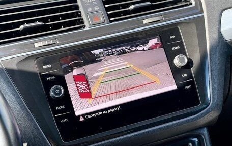 Volkswagen Tiguan II, 2017 год, 2 492 111 рублей, 12 фотография